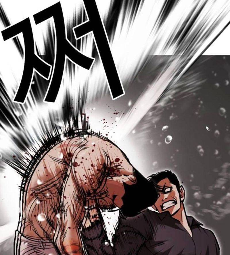 Hoán Đổi Diệu Kỳ Chapter 506 - Trang 4