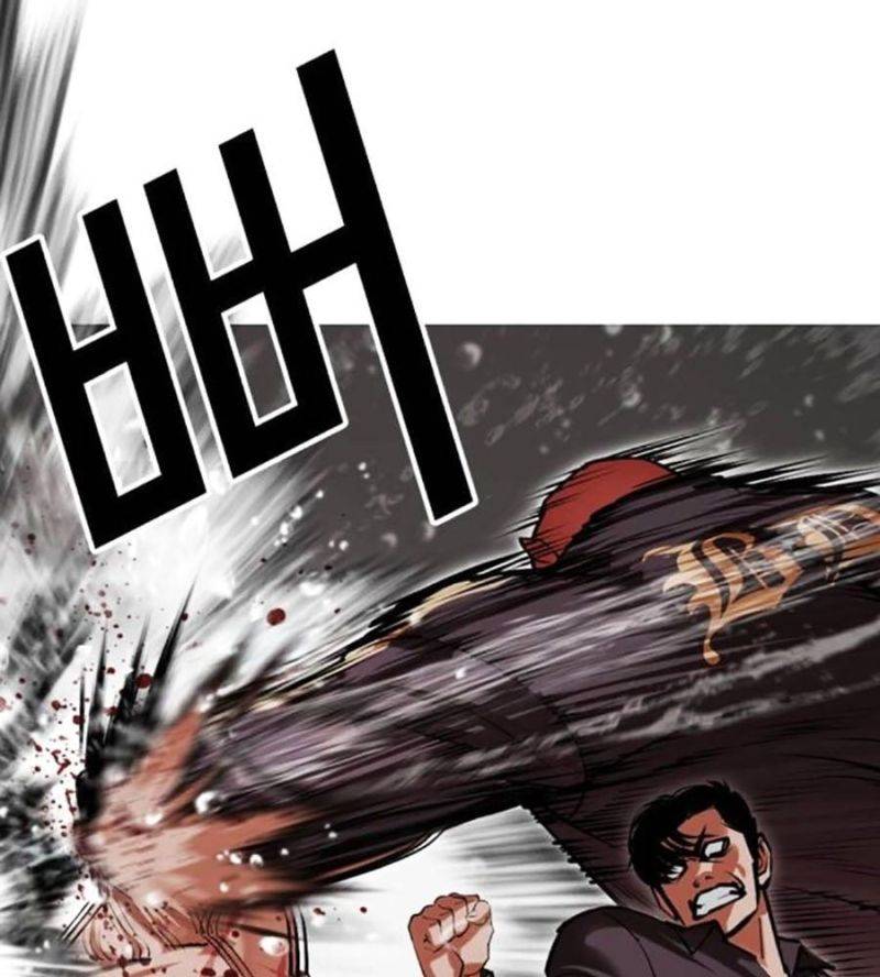 Hoán Đổi Diệu Kỳ Chapter 506 - Trang 4