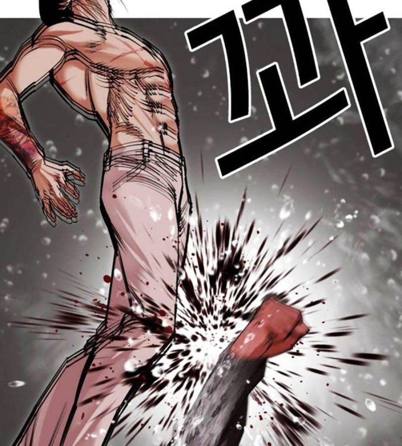 Hoán Đổi Diệu Kỳ Chapter 506 - Trang 4