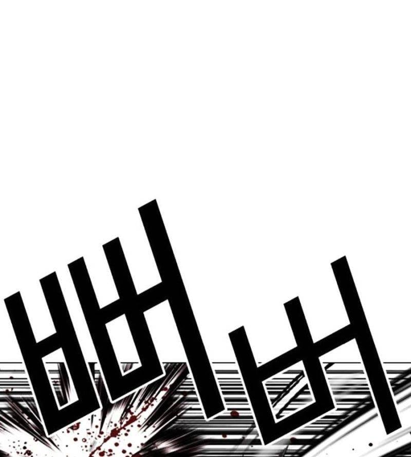 Hoán Đổi Diệu Kỳ Chapter 506 - Trang 4