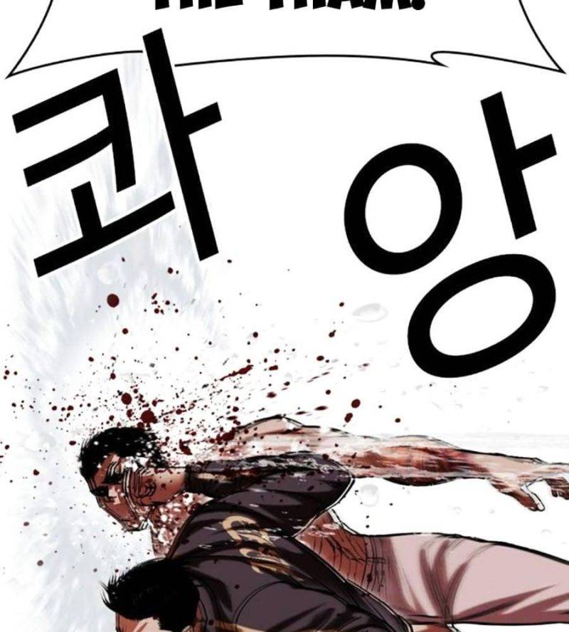 Hoán Đổi Diệu Kỳ Chapter 506 - Trang 4