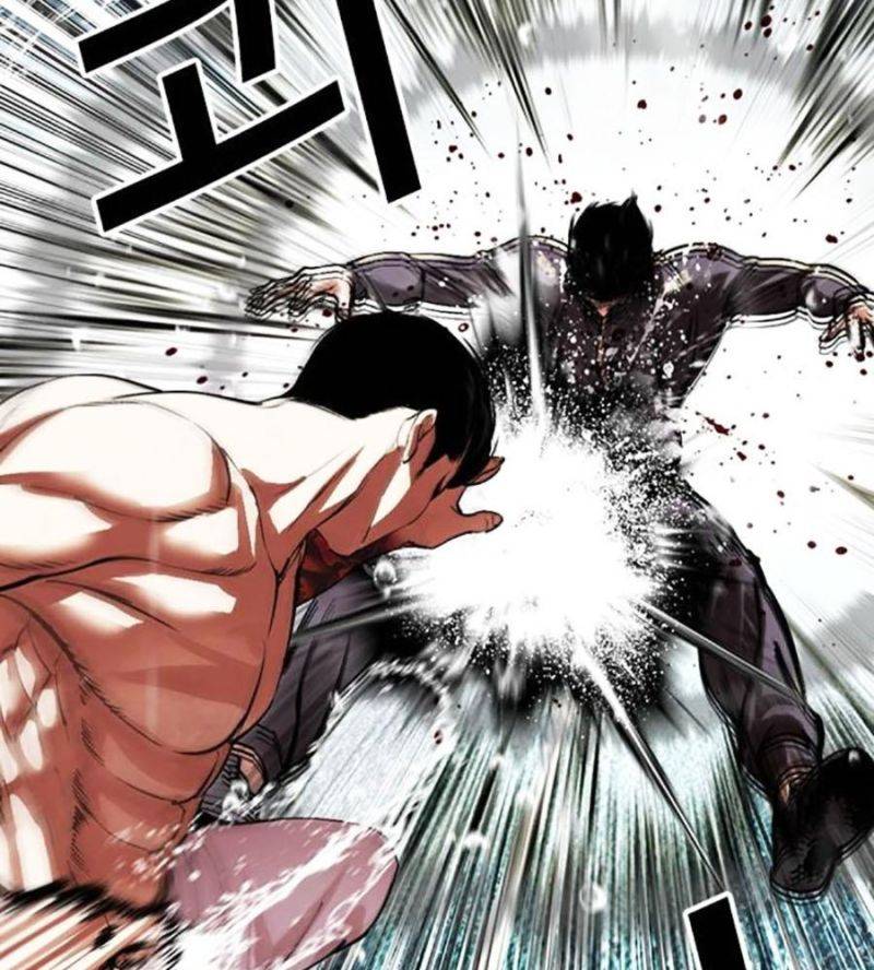 Hoán Đổi Diệu Kỳ Chapter 506 - Trang 4