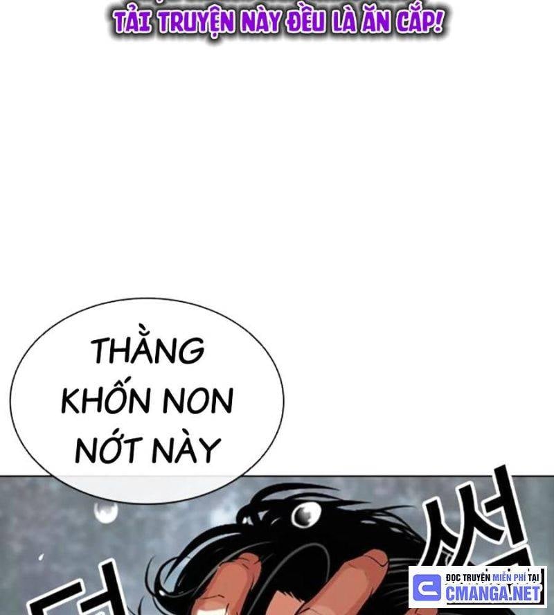 Hoán Đổi Diệu Kỳ Chapter 506 - Trang 4