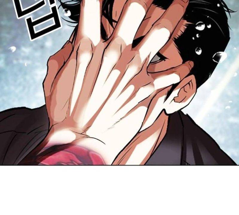 Hoán Đổi Diệu Kỳ Chapter 506 - Trang 4
