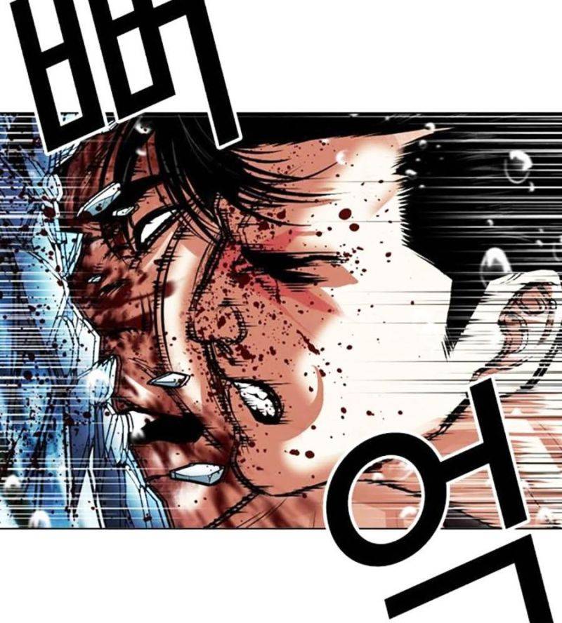 Hoán Đổi Diệu Kỳ Chapter 506 - Trang 4