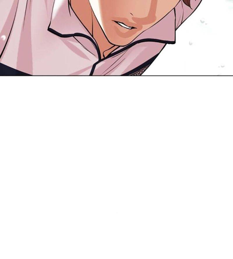 Hoán Đổi Diệu Kỳ Chapter 506 - Trang 4