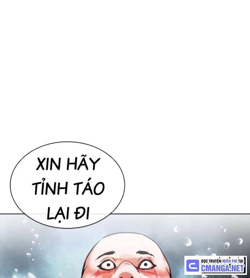 Hoán Đổi Diệu Kỳ Chapter 506 - Trang 4