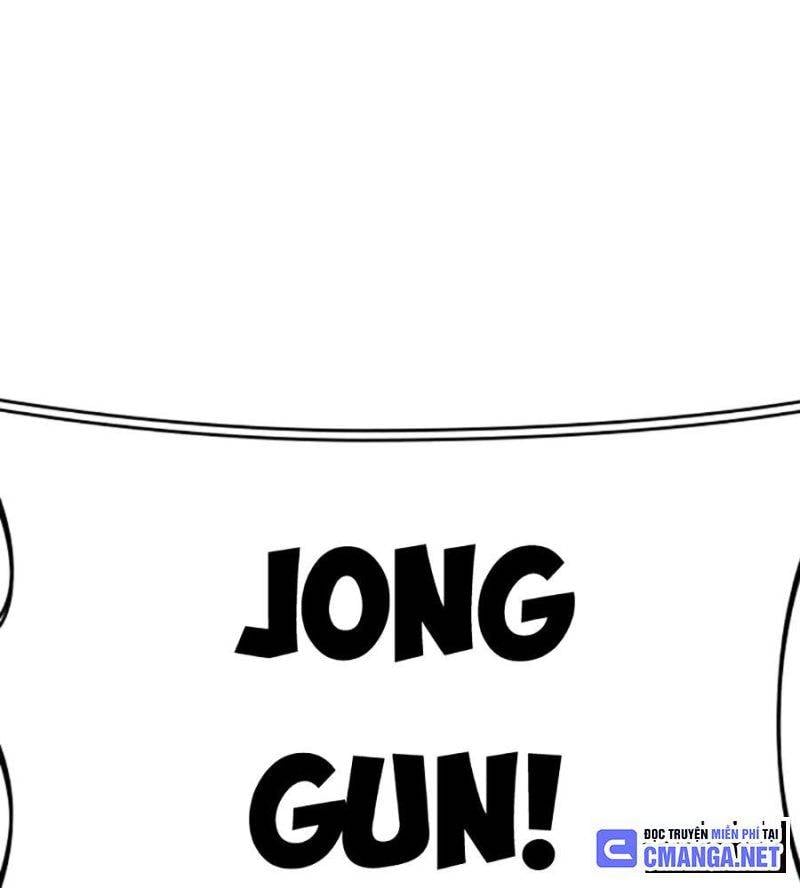 Hoán Đổi Diệu Kỳ Chapter 506 - Trang 4
