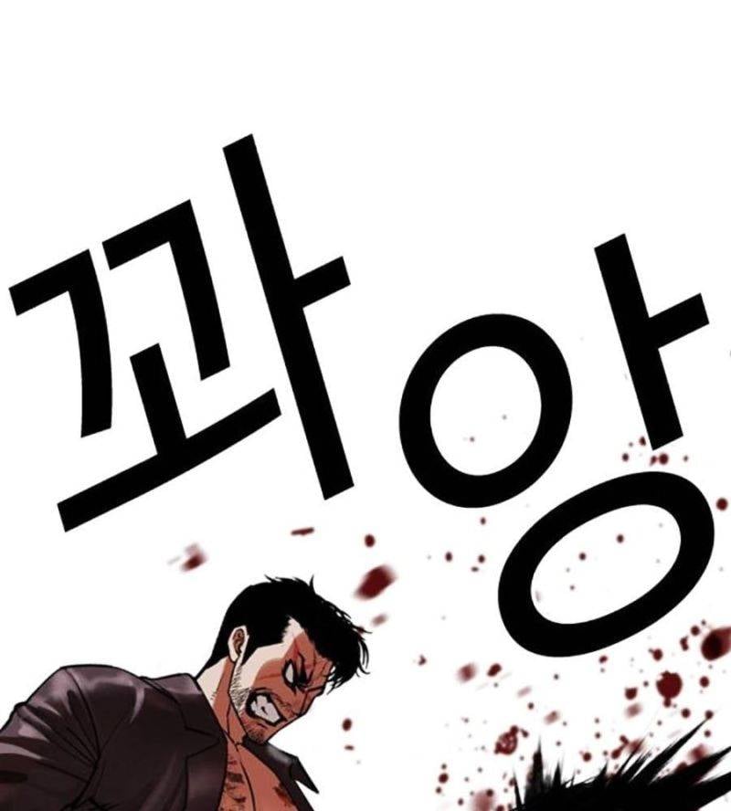Hoán Đổi Diệu Kỳ Chapter 506 - Trang 4