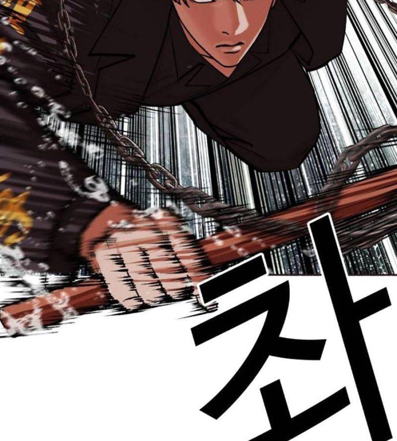 Hoán Đổi Diệu Kỳ Chapter 506 - Trang 4