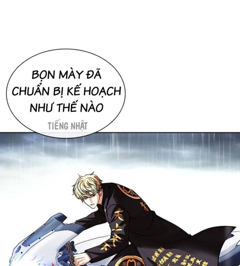 Hoán Đổi Diệu Kỳ Chapter 506 - Trang 4