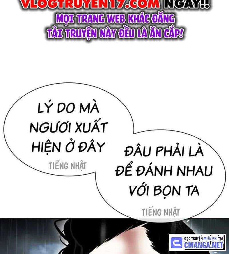 Hoán Đổi Diệu Kỳ Chapter 506 - Trang 4
