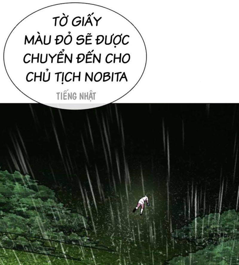 Hoán Đổi Diệu Kỳ Chapter 506 - Trang 4