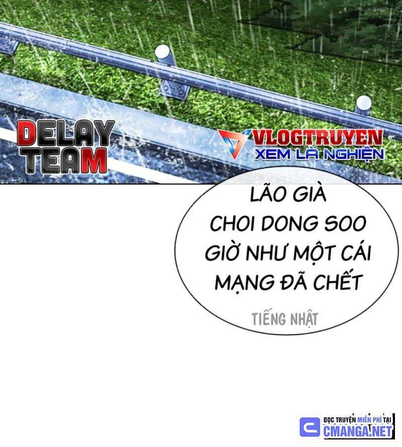 Hoán Đổi Diệu Kỳ Chapter 506 - Trang 4
