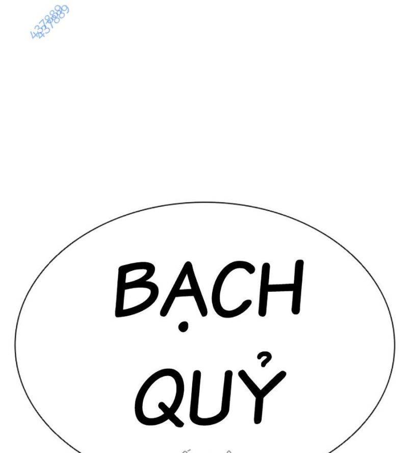 Hoán Đổi Diệu Kỳ Chapter 506 - Trang 4