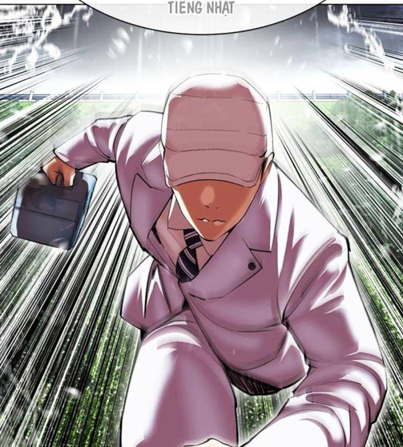 Hoán Đổi Diệu Kỳ Chapter 506 - Trang 4