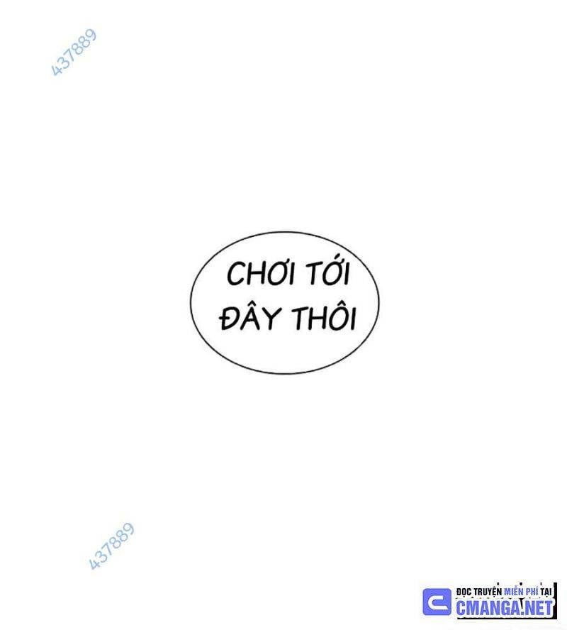 Hoán Đổi Diệu Kỳ Chapter 506 - Trang 4