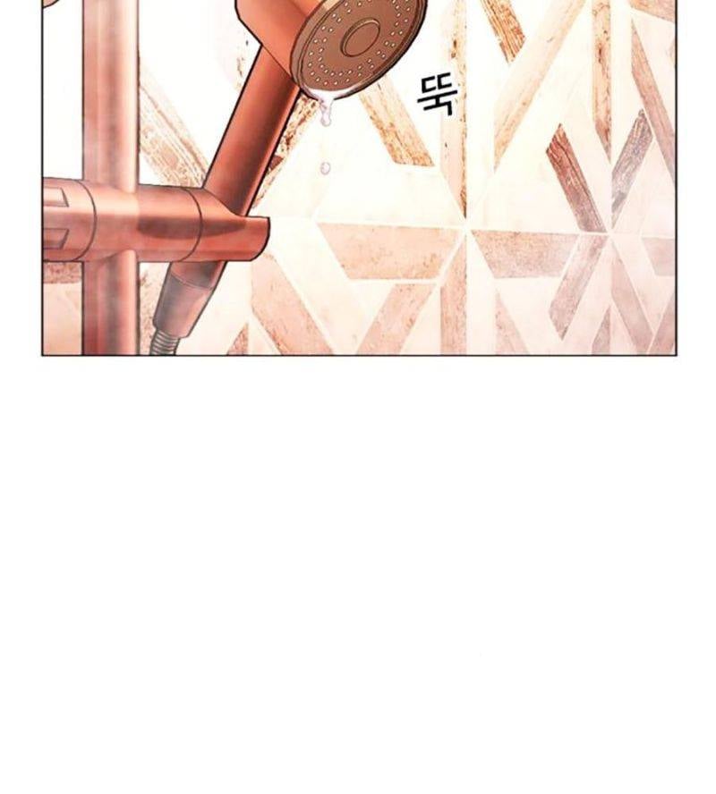 Hoán Đổi Diệu Kỳ Chapter 507 - Trang 4