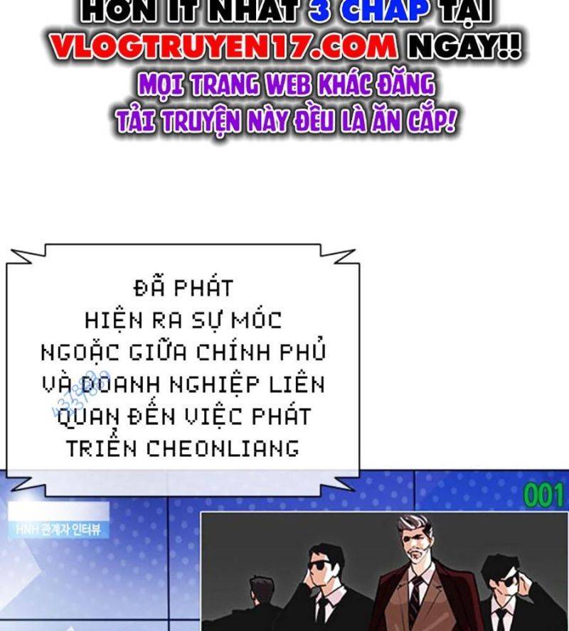 Hoán Đổi Diệu Kỳ Chapter 507 - Trang 4