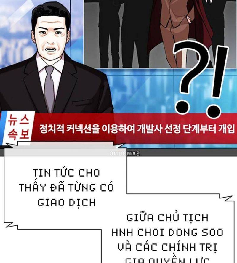 Hoán Đổi Diệu Kỳ Chapter 507 - Trang 4