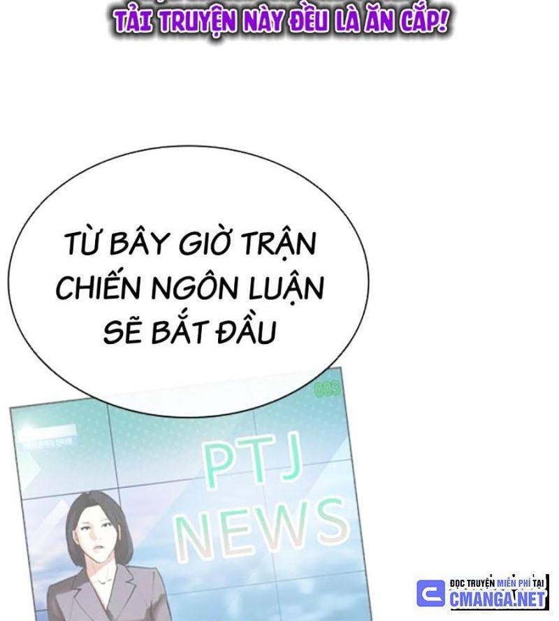 Hoán Đổi Diệu Kỳ Chapter 507 - Trang 4
