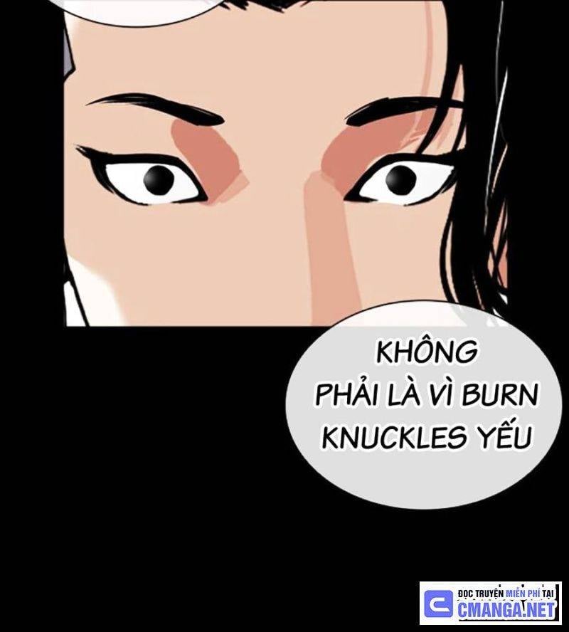 Hoán Đổi Diệu Kỳ Chapter 507 - Trang 4