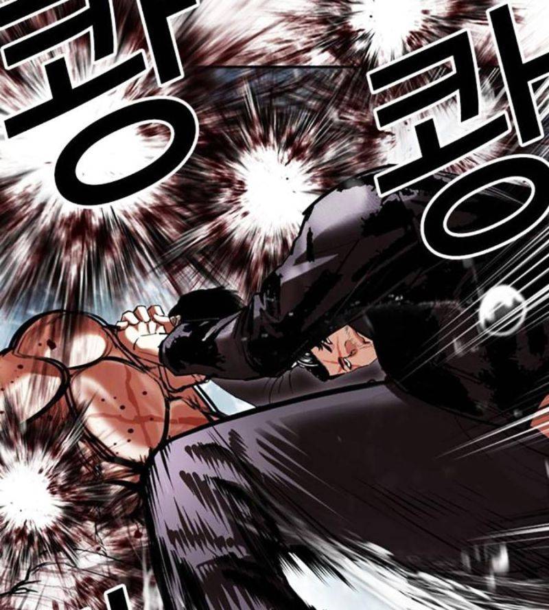 Hoán Đổi Diệu Kỳ Chapter 507 - Trang 4