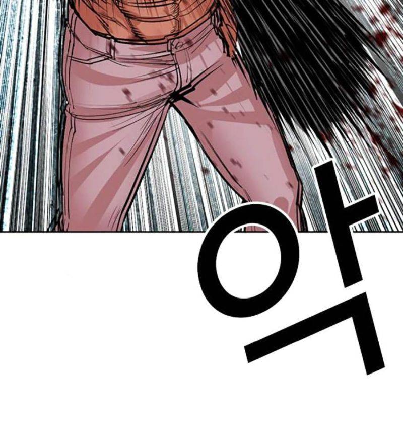 Hoán Đổi Diệu Kỳ Chapter 507 - Trang 4