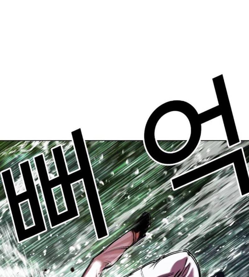 Hoán Đổi Diệu Kỳ Chapter 507 - Trang 4