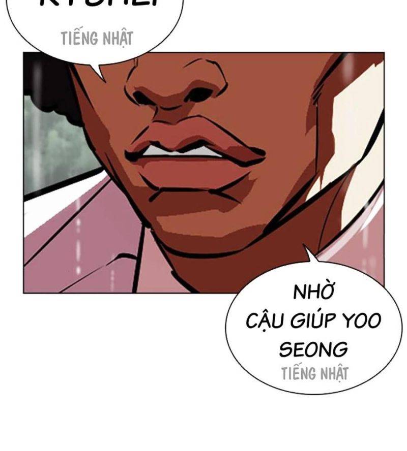 Hoán Đổi Diệu Kỳ Chapter 507 - Trang 4