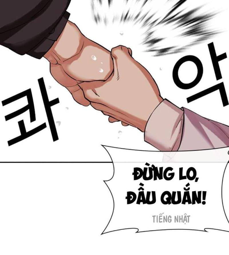 Hoán Đổi Diệu Kỳ Chapter 507 - Trang 4