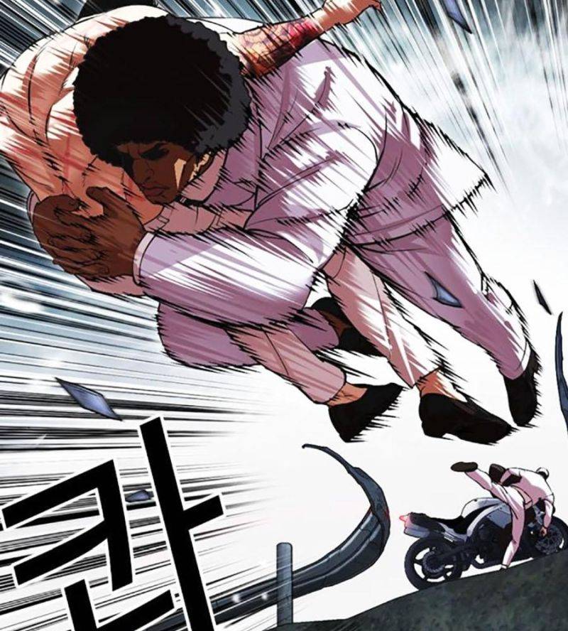 Hoán Đổi Diệu Kỳ Chapter 507 - Trang 4