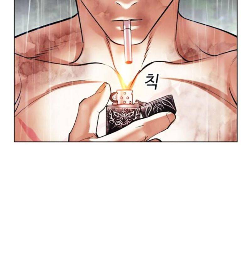Hoán Đổi Diệu Kỳ Chapter 507 - Trang 4