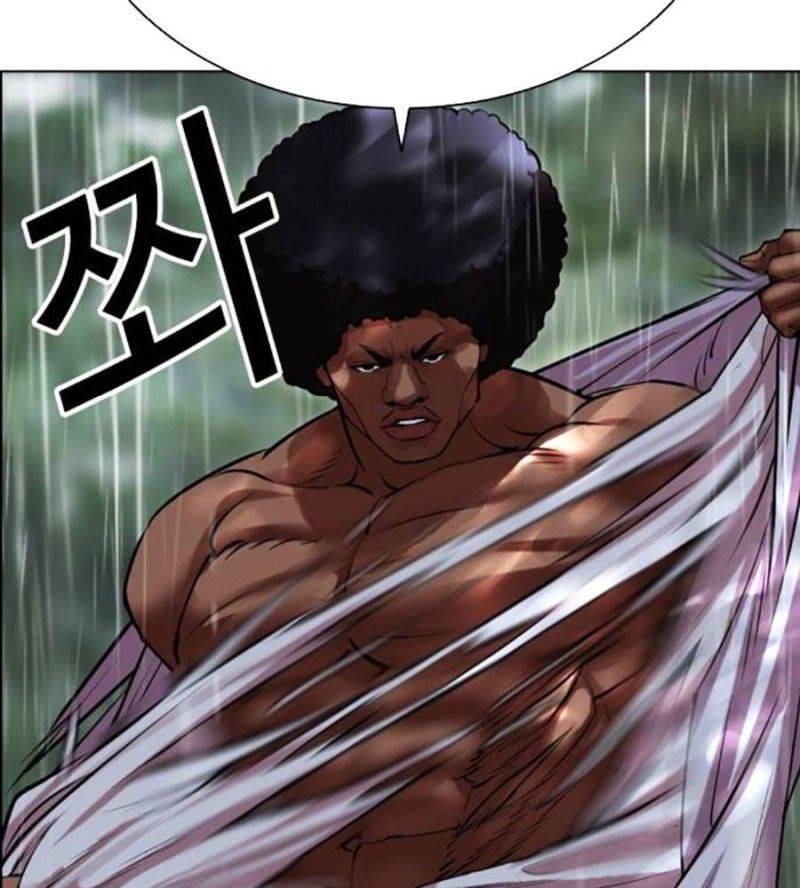 Hoán Đổi Diệu Kỳ Chapter 507 - Trang 4