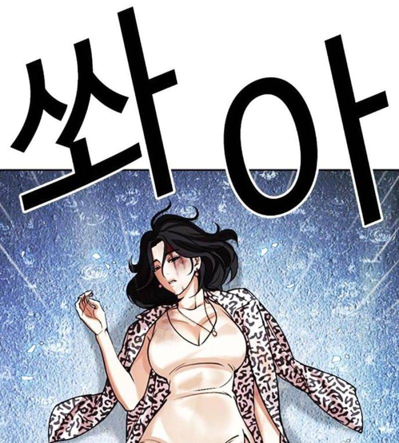 Hoán Đổi Diệu Kỳ Chapter 508 - Next Chapter 509