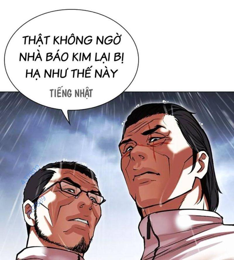 Hoán Đổi Diệu Kỳ Chapter 508 - Trang 4