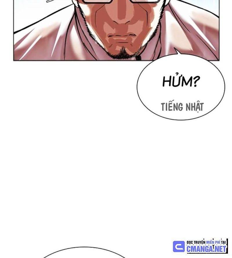 Hoán Đổi Diệu Kỳ Chapter 508 - Trang 4