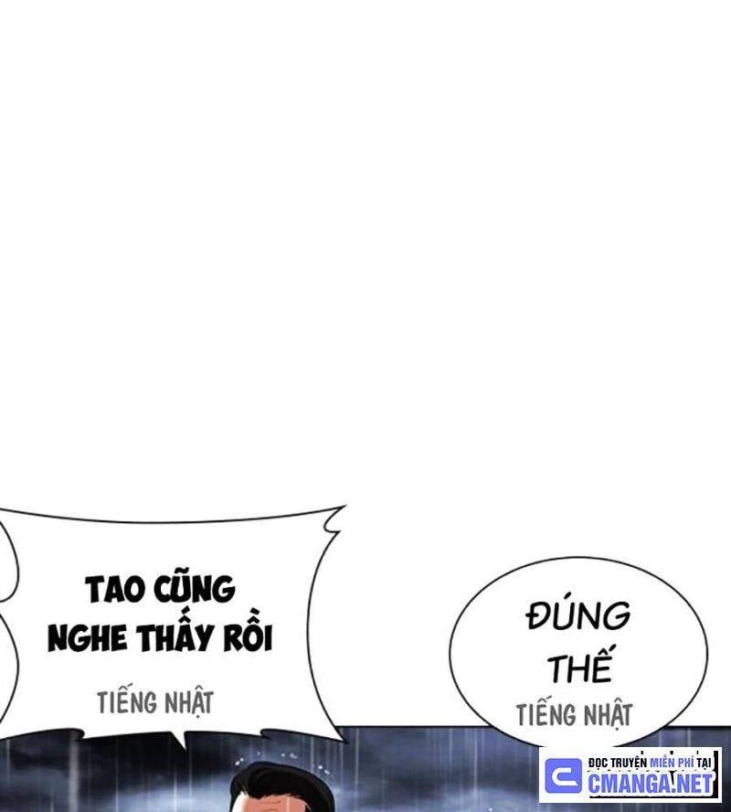 Hoán Đổi Diệu Kỳ Chapter 508 - Next Chapter 509