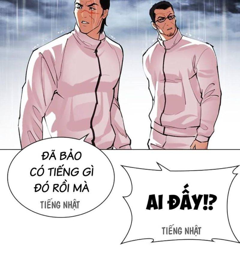 Hoán Đổi Diệu Kỳ Chapter 508 - Next Chapter 509