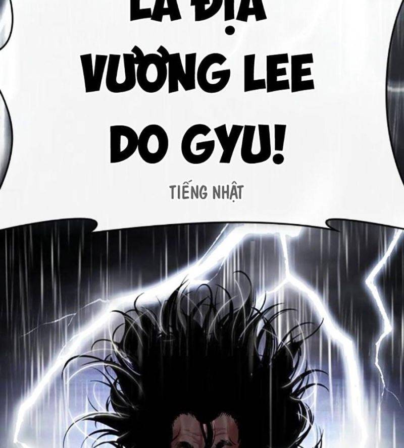 Hoán Đổi Diệu Kỳ Chapter 508 - Trang 4