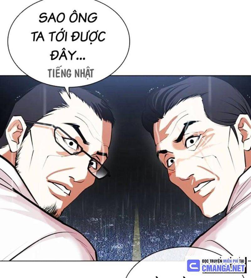 Hoán Đổi Diệu Kỳ Chapter 508 - Next Chapter 509