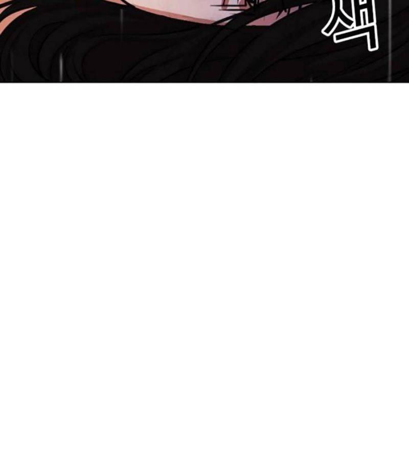 Hoán Đổi Diệu Kỳ Chapter 508 - Next Chapter 509