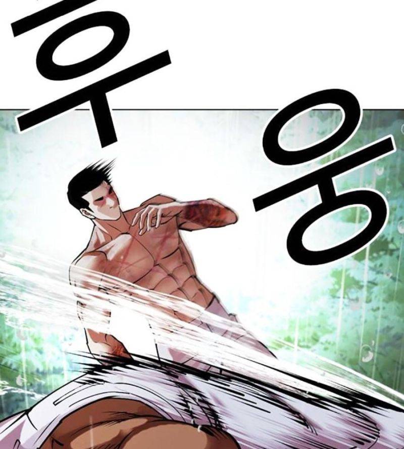 Hoán Đổi Diệu Kỳ Chapter 508 - Trang 4