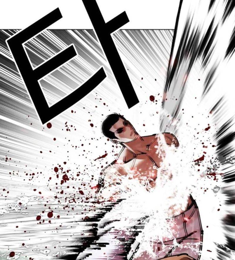 Hoán Đổi Diệu Kỳ Chapter 508 - Trang 4