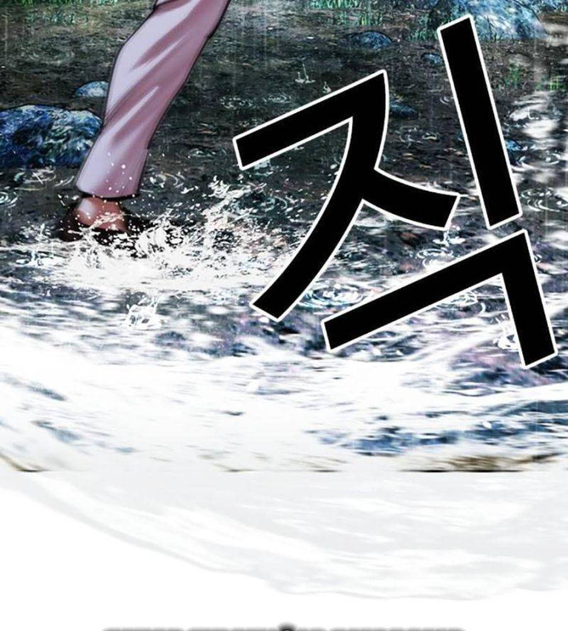 Hoán Đổi Diệu Kỳ Chapter 508 - Next Chapter 509