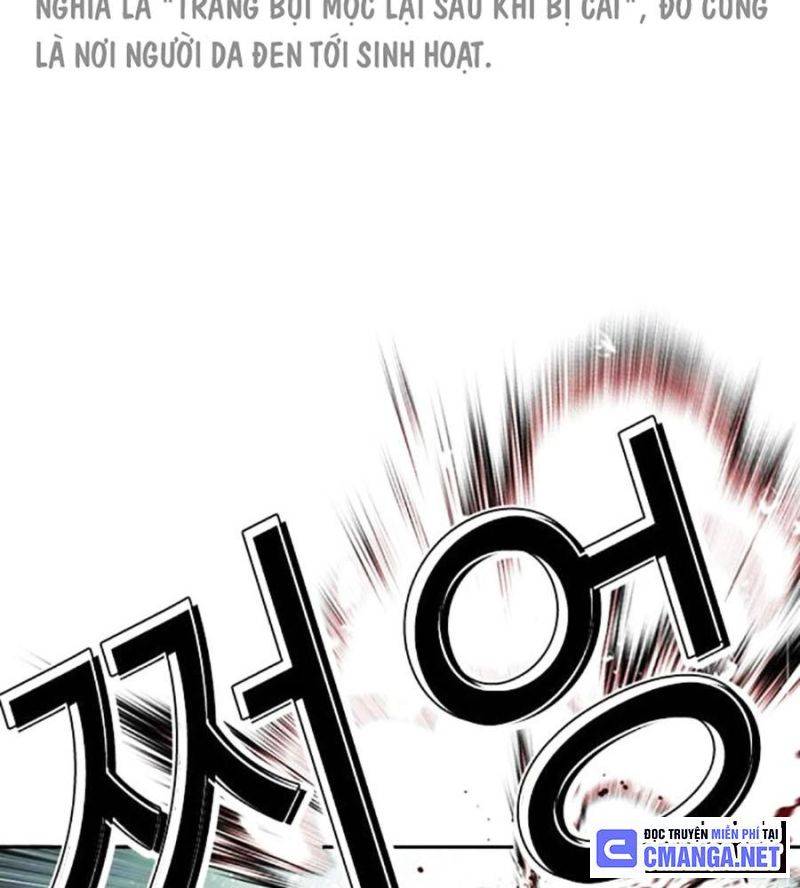 Hoán Đổi Diệu Kỳ Chapter 508 - Trang 4