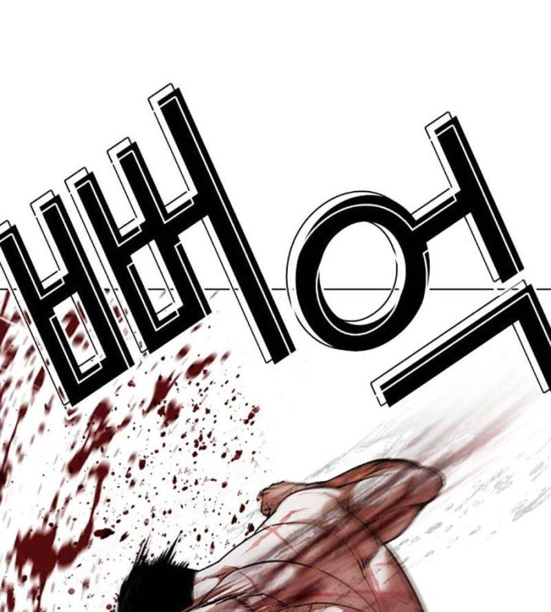 Hoán Đổi Diệu Kỳ Chapter 508 - Next Chapter 509
