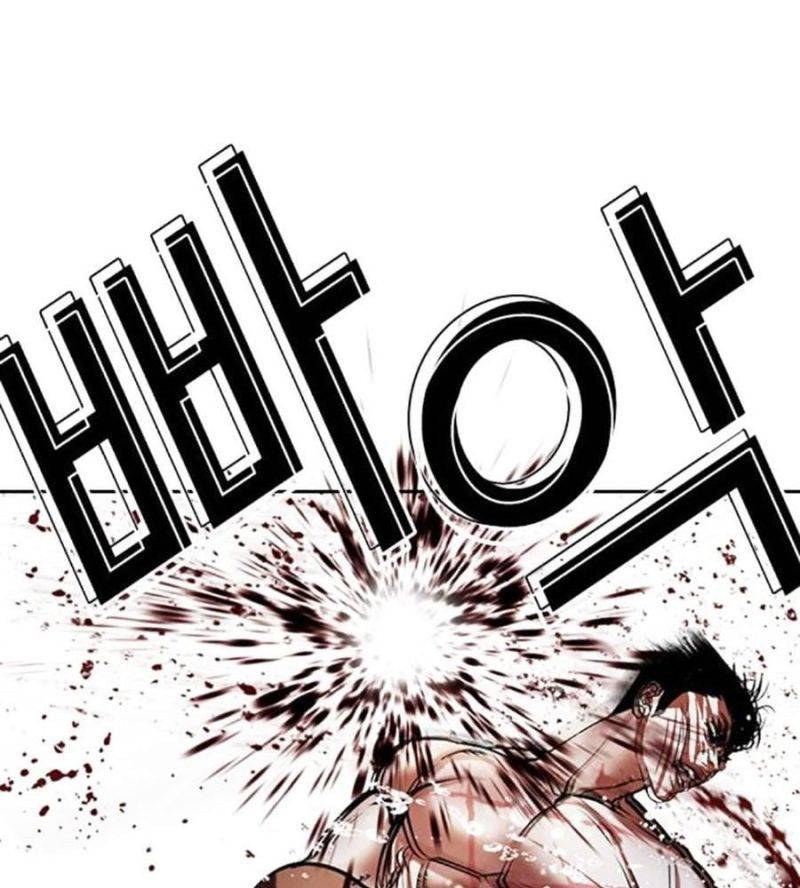 Hoán Đổi Diệu Kỳ Chapter 508 - Trang 4