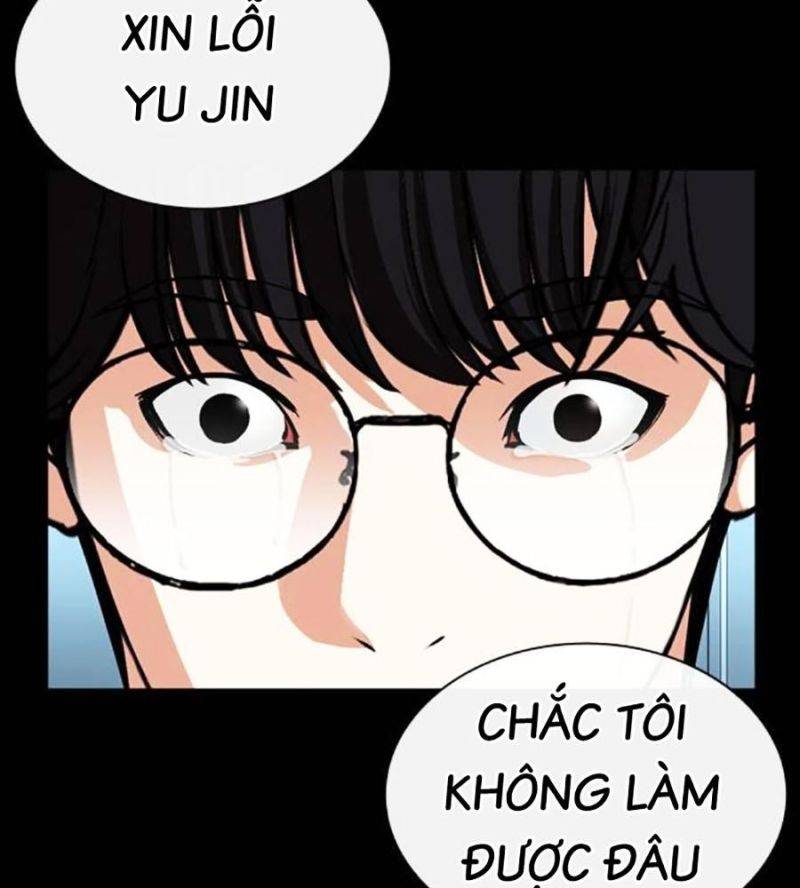 Hoán Đổi Diệu Kỳ Chapter 508 - Next Chapter 509