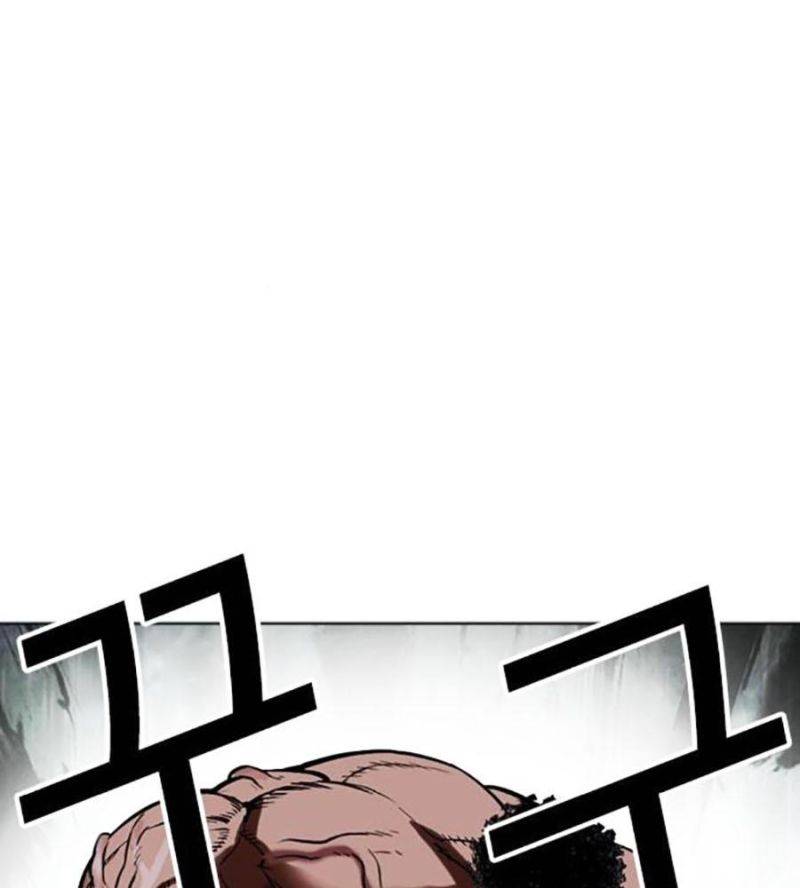 Hoán Đổi Diệu Kỳ Chapter 508 - Trang 4